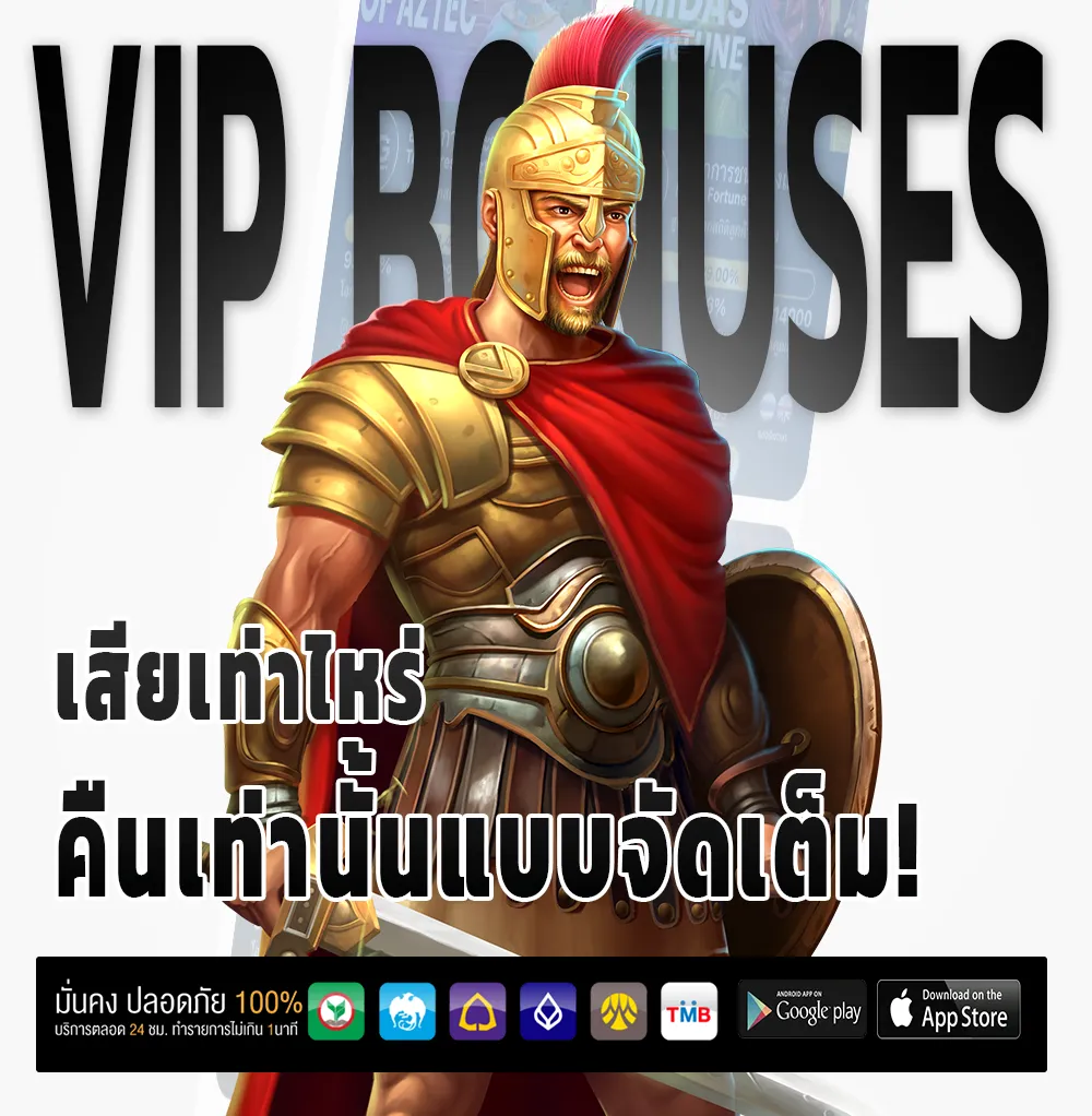777wwvip เข้าสู่ระบบ